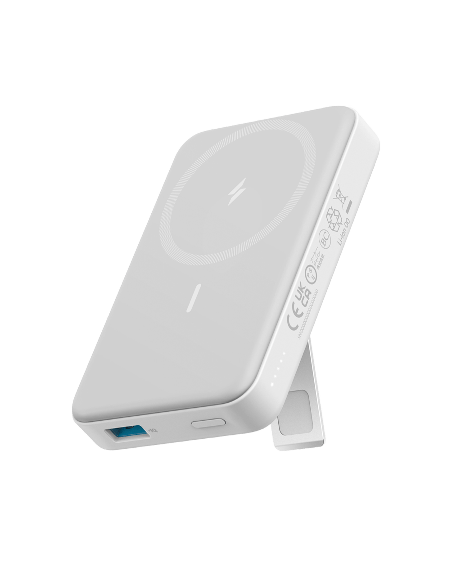 Anker 633 Magnetic Battery | Customizable